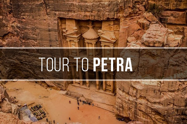 petra tour packages
